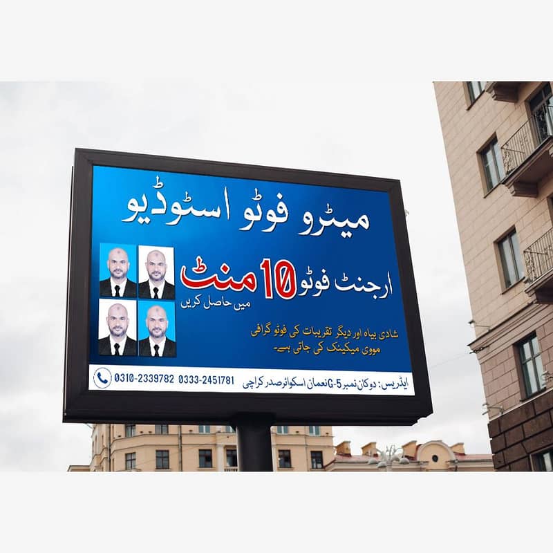 graphic designer required 0