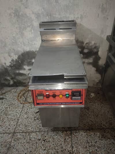 Fryers hot plate showarma machine