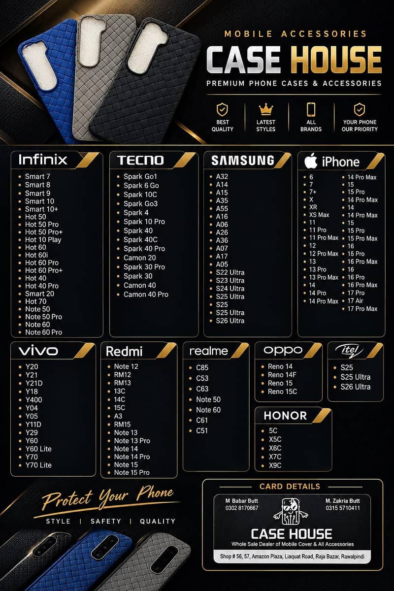 all models available 1