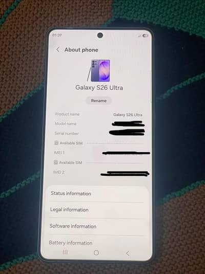 Samsung S26 ultra 5 G