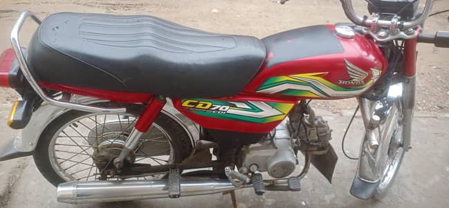 Honda cd70