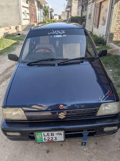 Suzuki Mehran VXR 2014