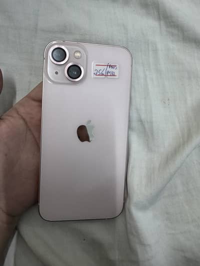 Apple iPhone 13
