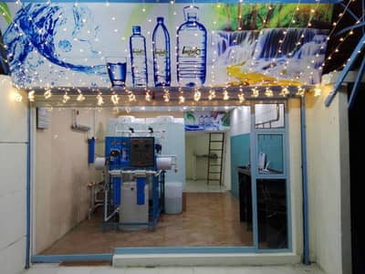 Apna Mineral Water Business Shuru Karen - Commercial RO Plant Setup