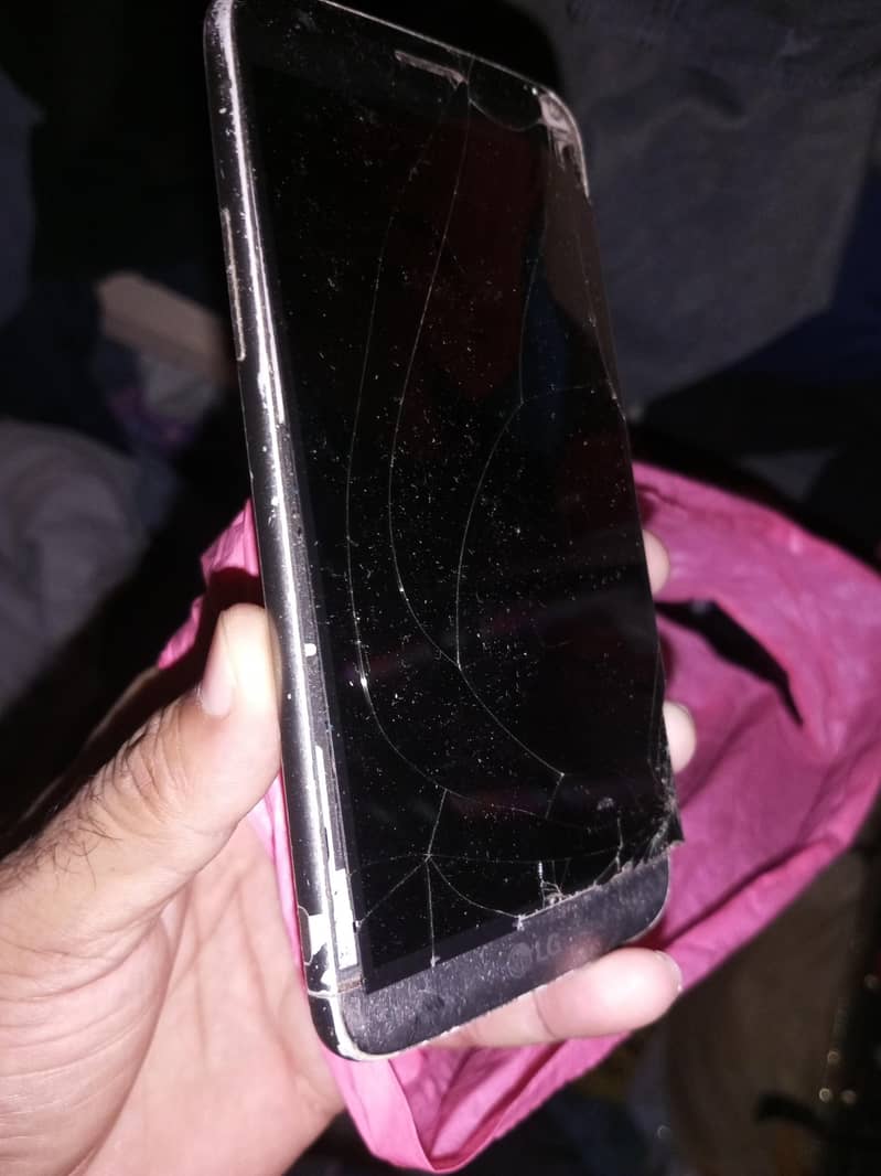 LG G5 0