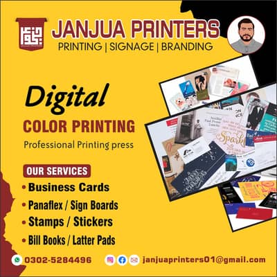 Janjua Printers Rwp