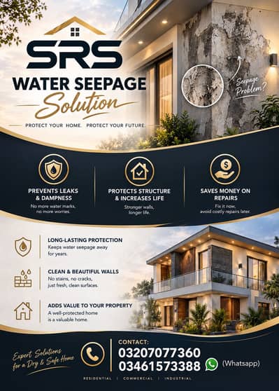 SRS water seepage solutions