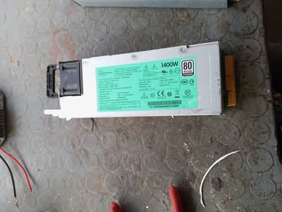 server supply