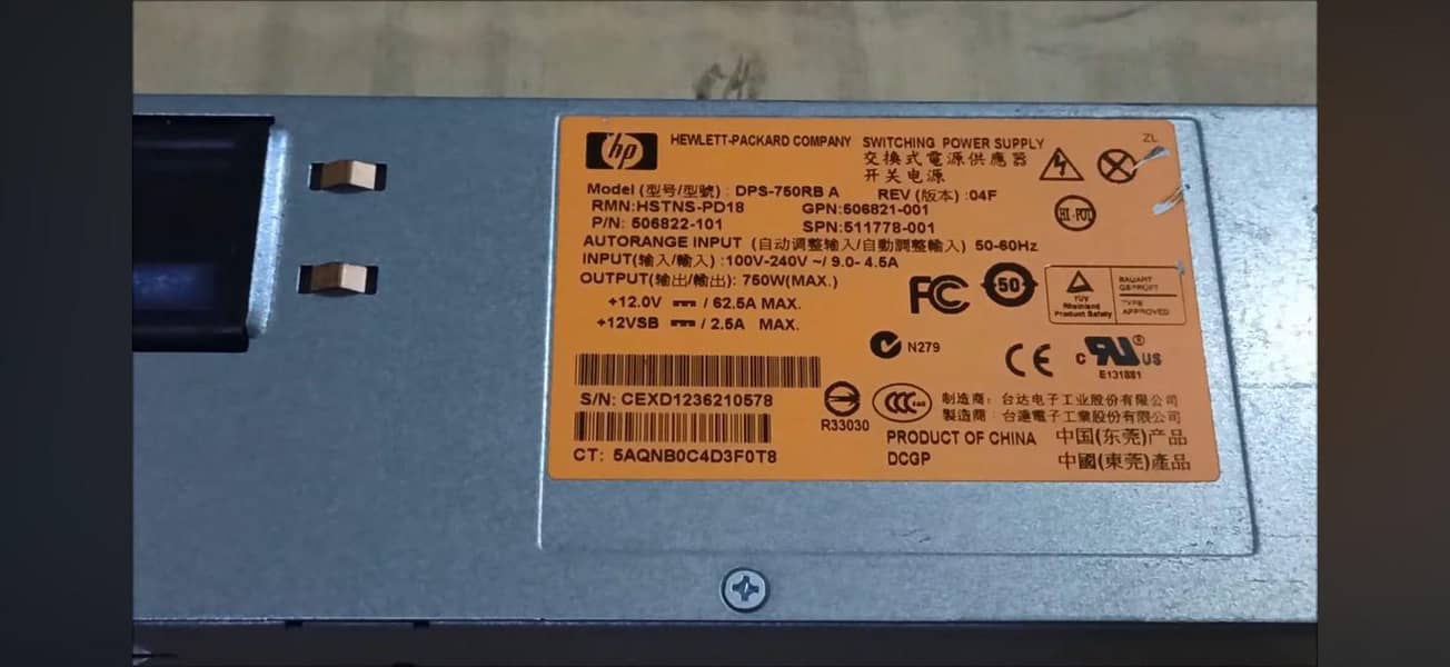 server supply 1