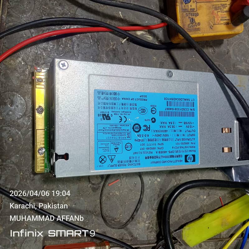 server supply 2