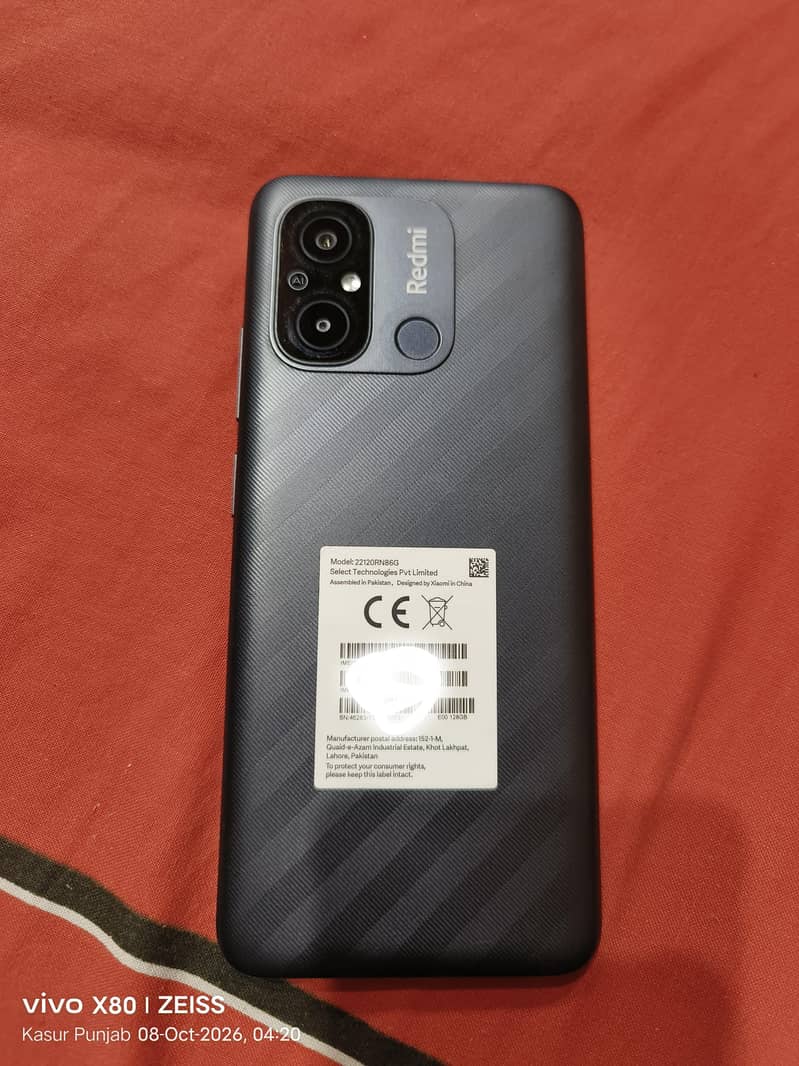 Xiaomi Redmi 12C 0