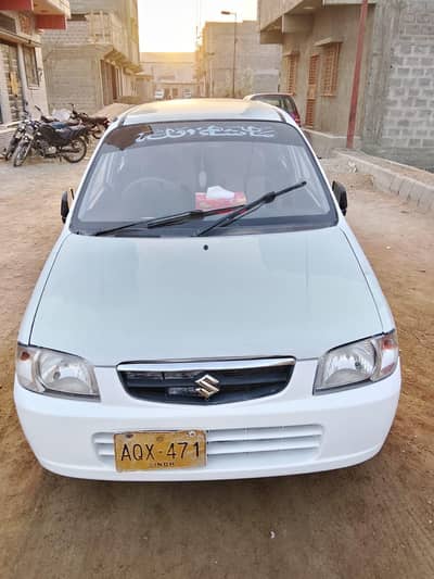 Urgently Sale Alto Vxr 2008 031~511~67~077