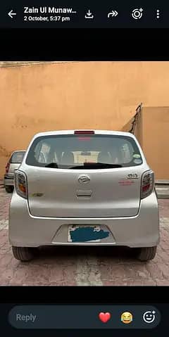 Daihatsu Mira 2019