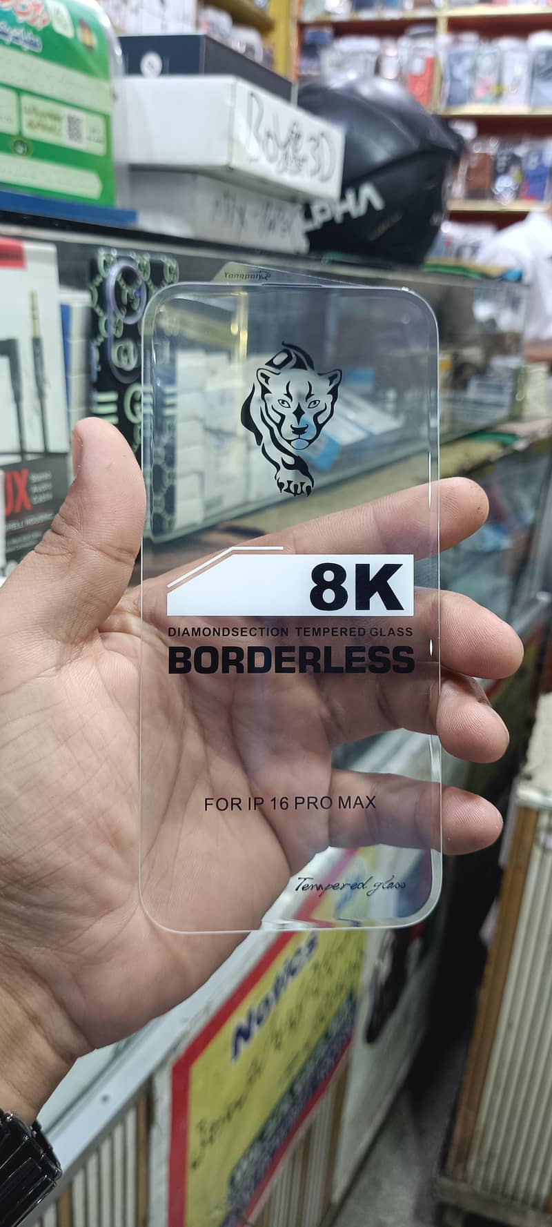 borderless glass 8K 0