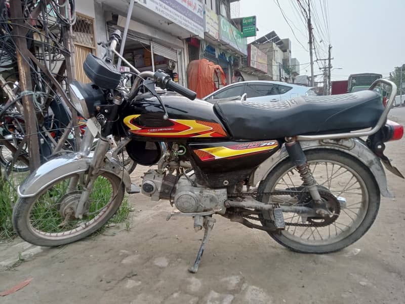 road prince 70 5