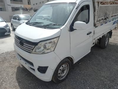 changan M9 Sherpa Petrol Engine