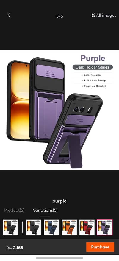 IQOO Z11 TURBO CASE