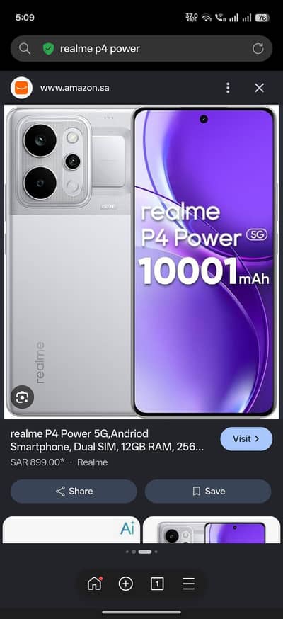 Realme P4 Power 5G
