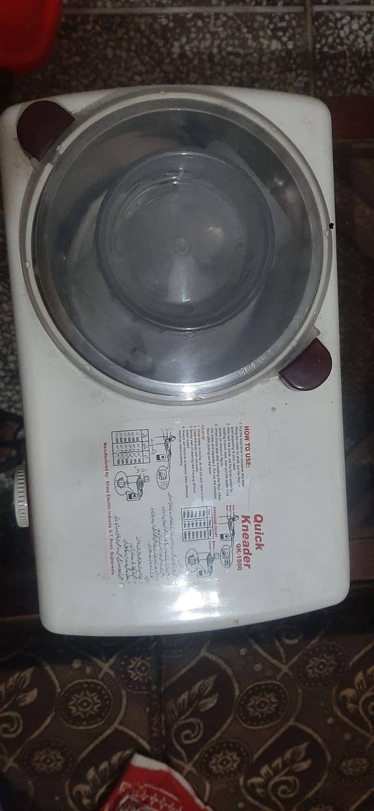 quick kneader ( Aataa making machine ) 2
