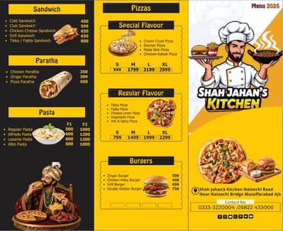 Need fast food chef