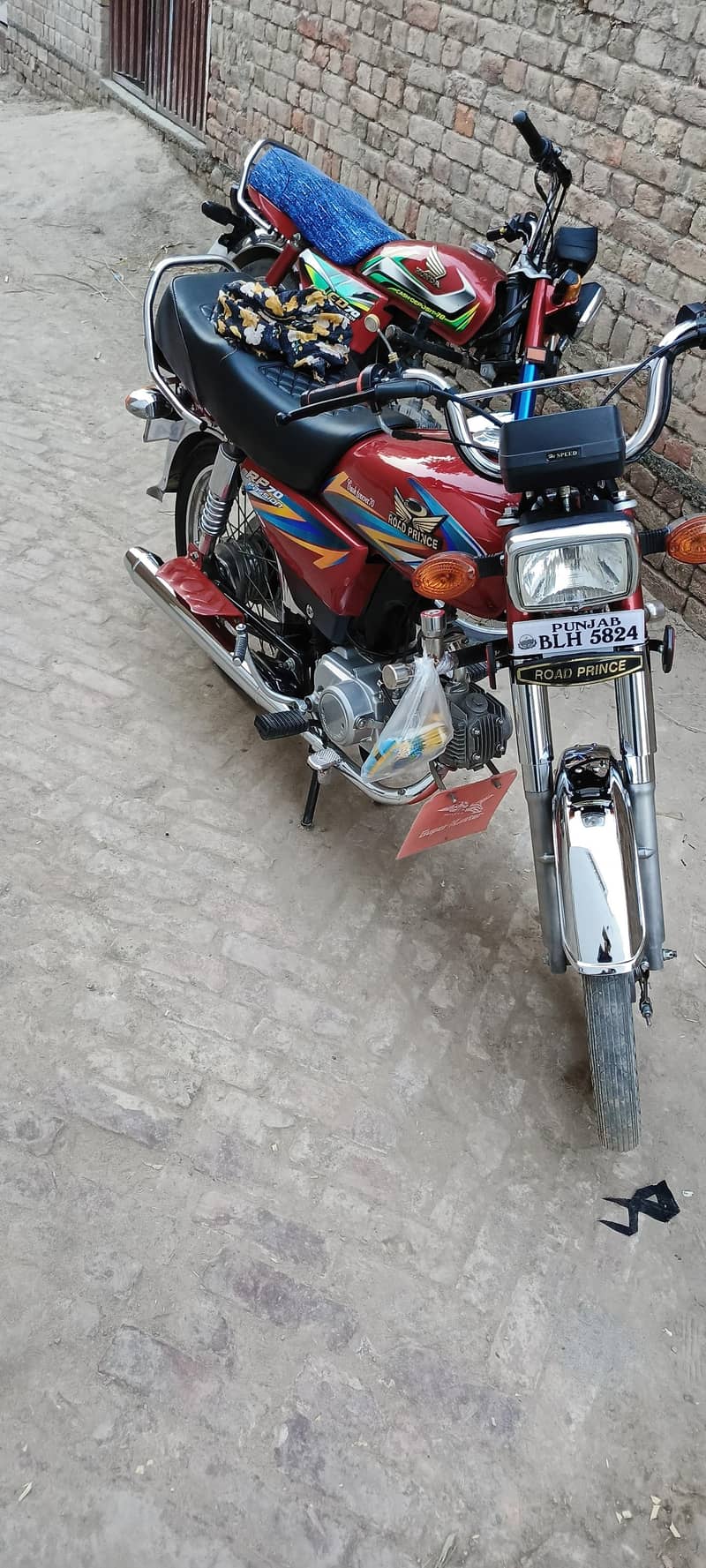road prince 2