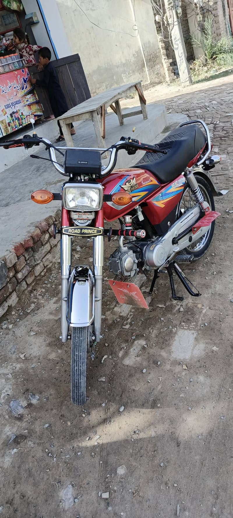 road prince 3