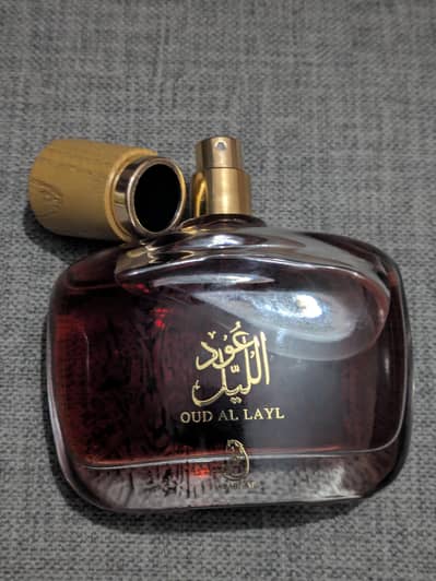 OUD AL LAYL