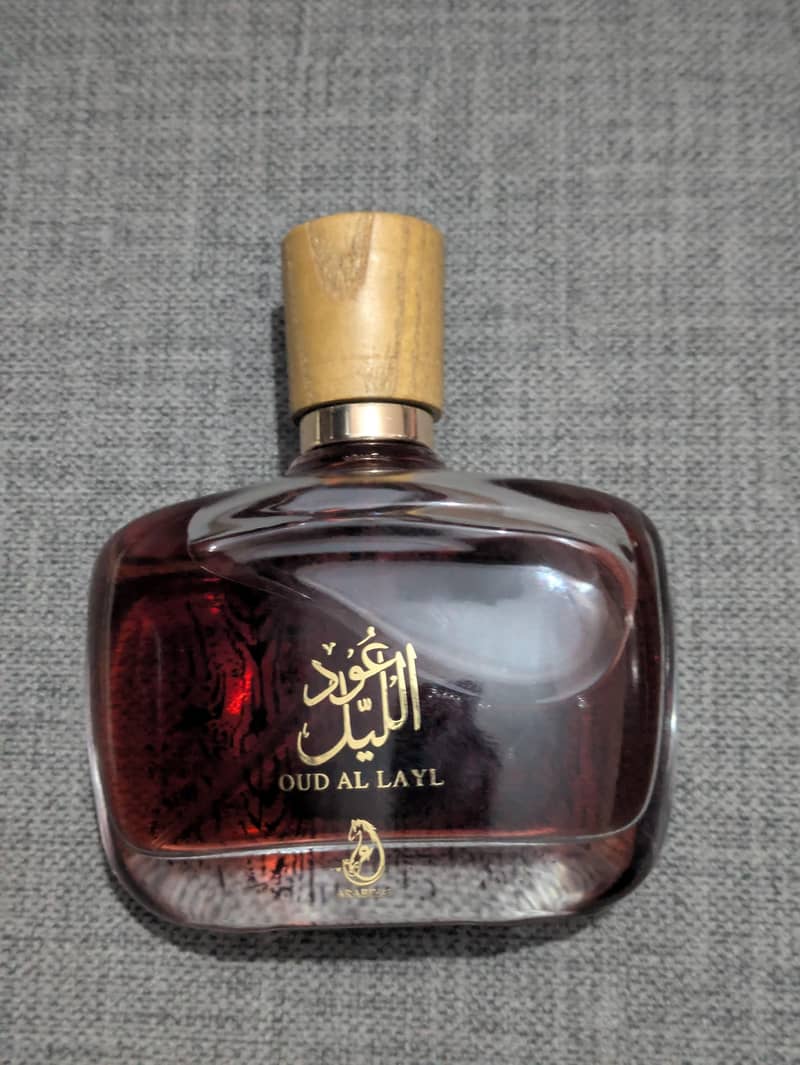OUD AL LAYL 1
