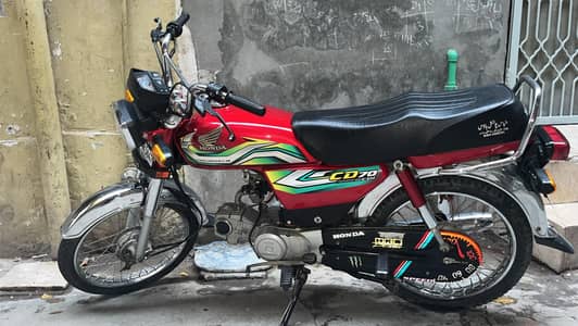CD 70 23 model  Lush condition for sale