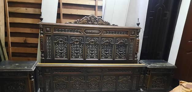 bed set for sale