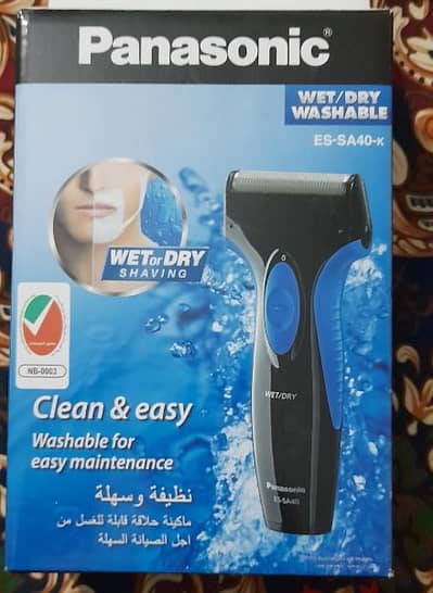 Panasonic shaver