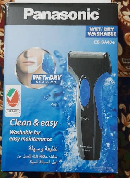 Panasonic shaver 0