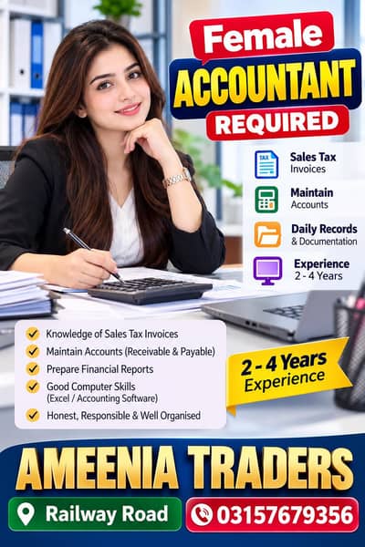 FEMALE ACCOUNTANT REQUIRED
