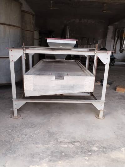 Rice Grader
