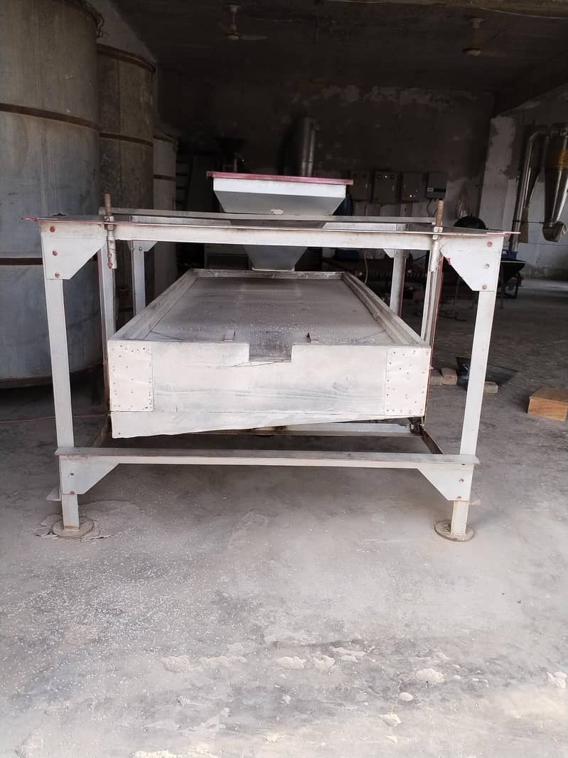 Rice Grader 0