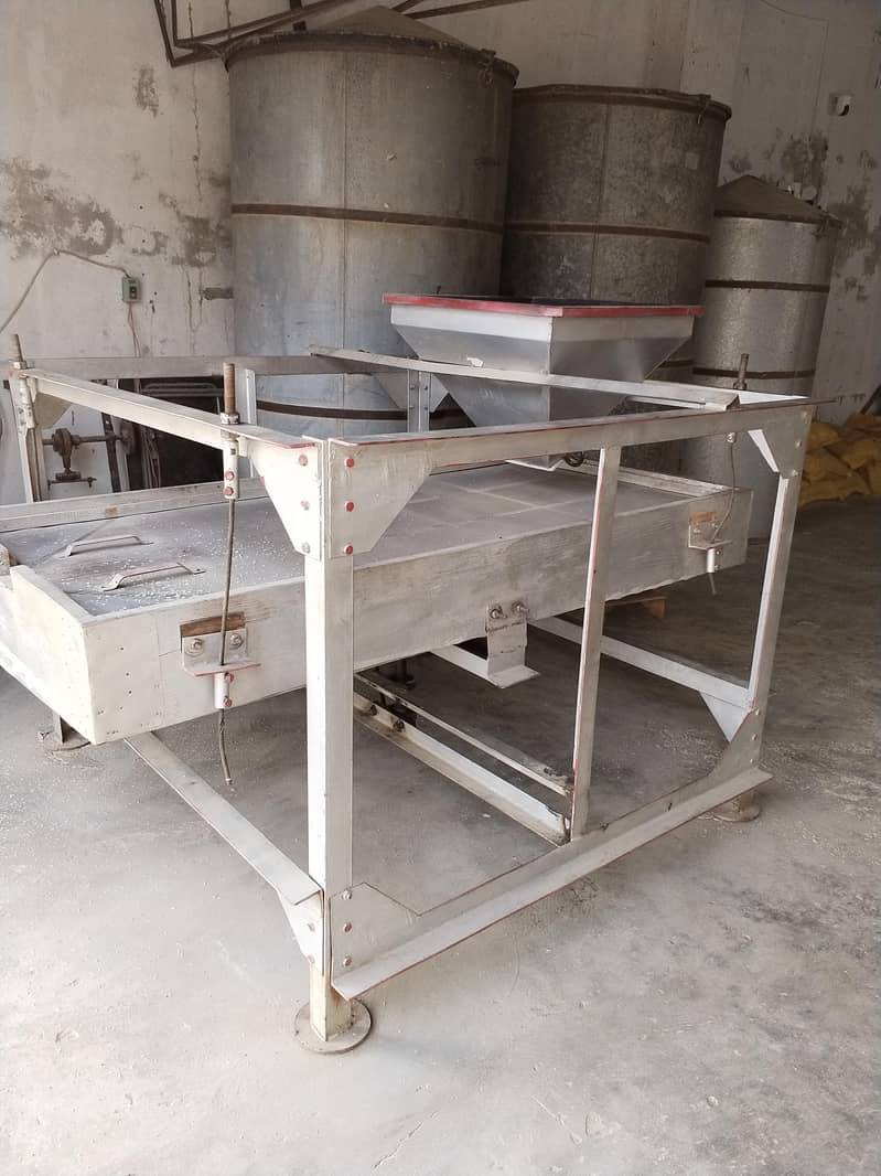 Rice Grader 1
