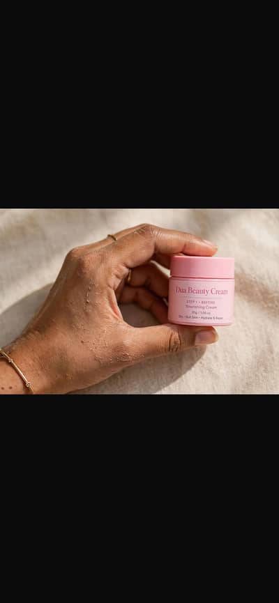 Dua beauty cream 7din main soft &glowing sakin free delivery lodhran