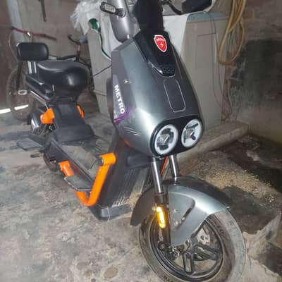 Super Ly bike