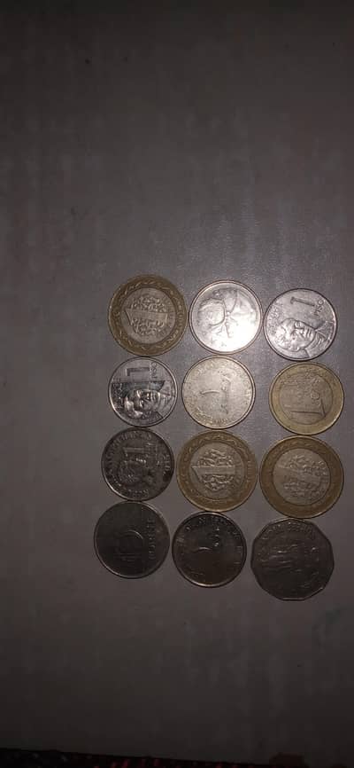 Old coins Sale