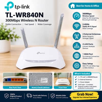 TP-Link TL-WR840N 300Mbps Wireless N Router