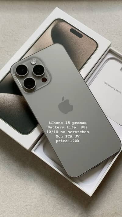 Apple iPhone 15 Pro Max