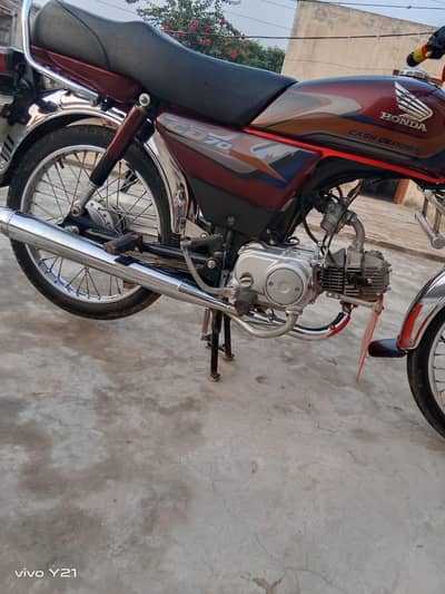 HONDA CD 70 2025 model for sale 0331/6040555