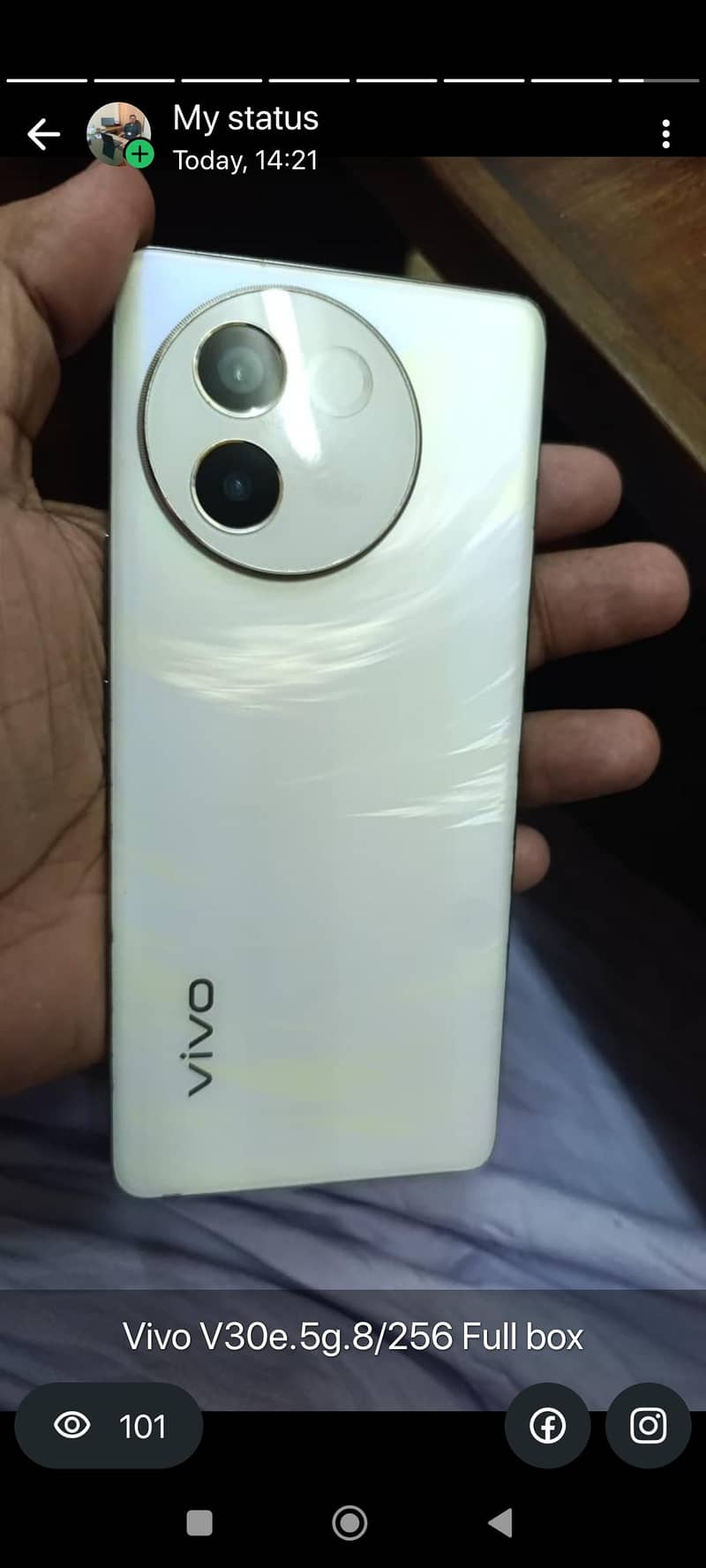 VIVO V30E-5G FULL BOX 0