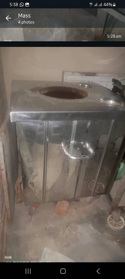 Steel Big Tandoor