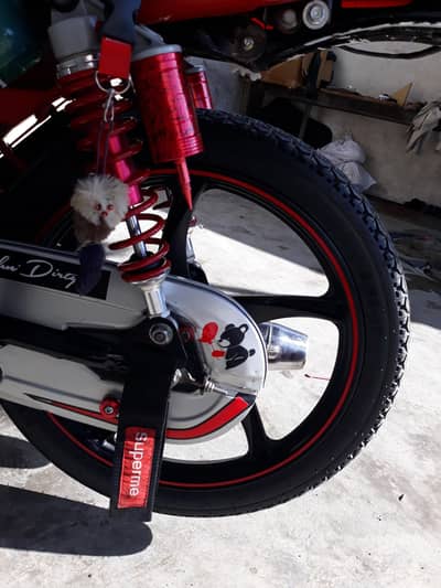 ally rim 70