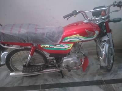 good condition
