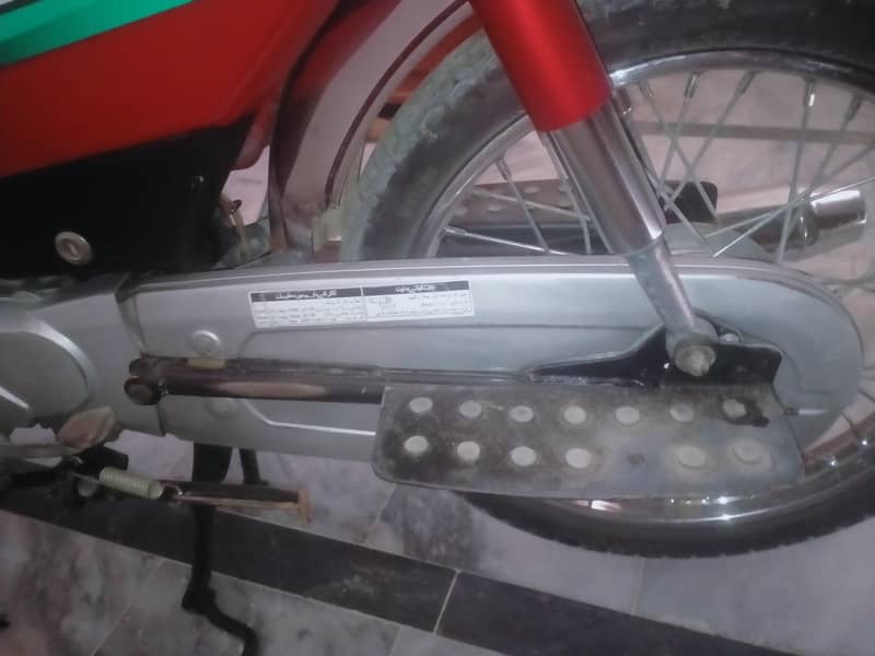 good condition 4