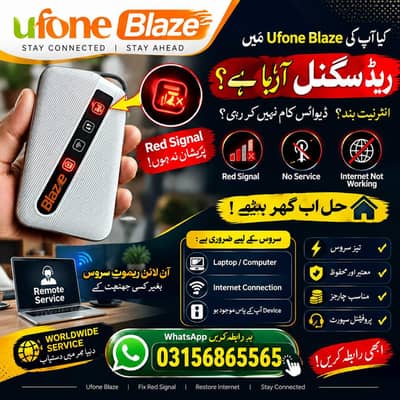 Ufone Blaze Device Red Signal Problem Fix Online Service