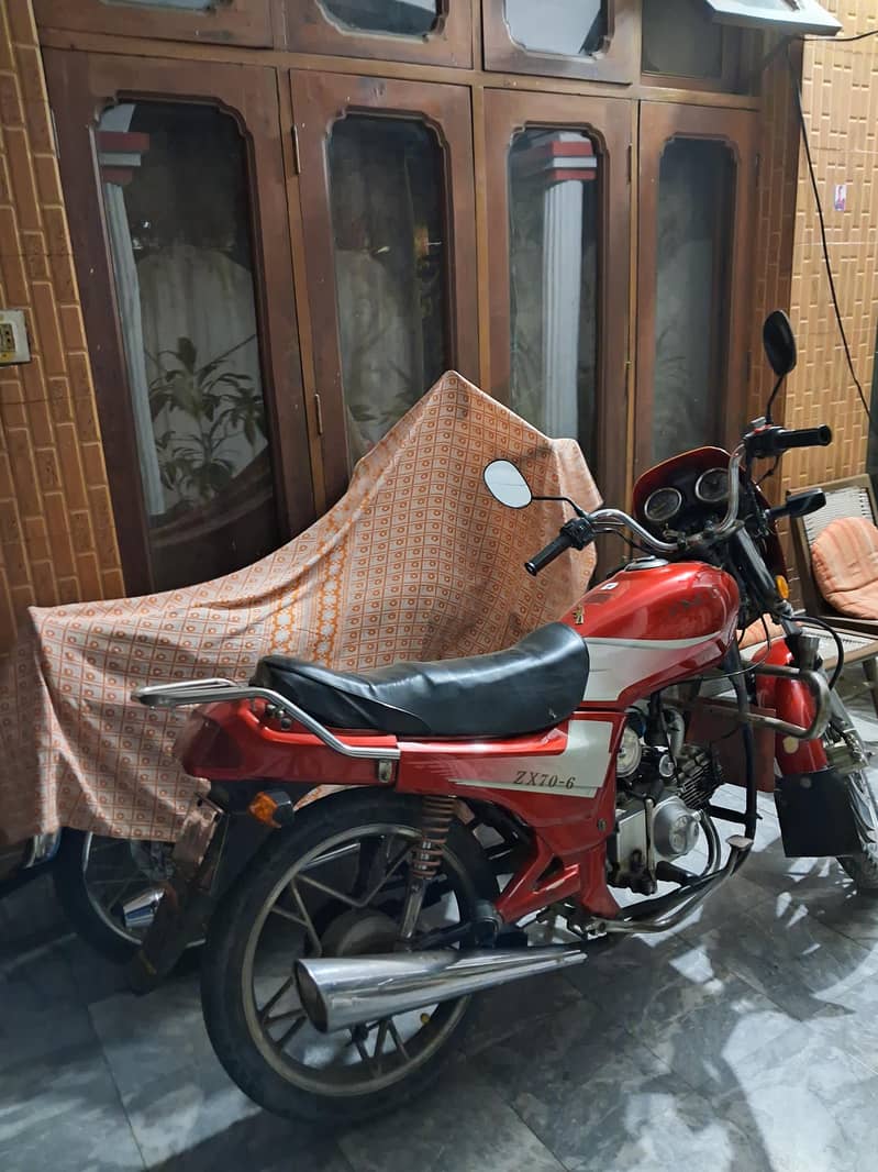 United Us 70 5