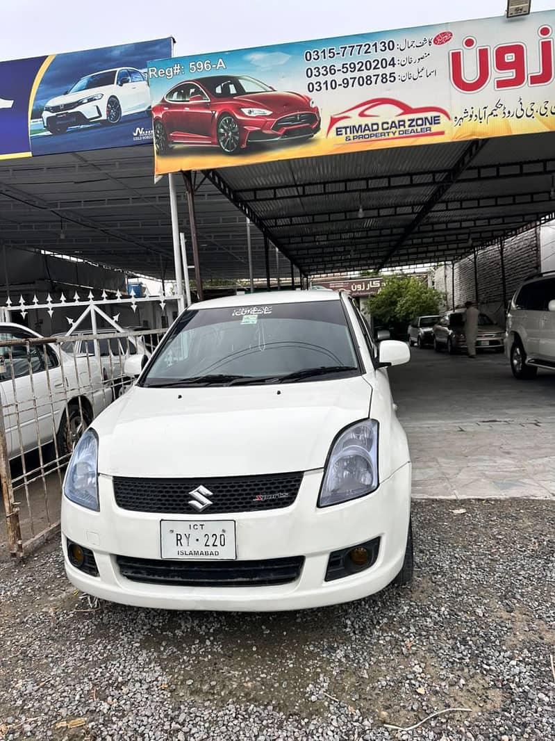Suzuki Swift 2011 3